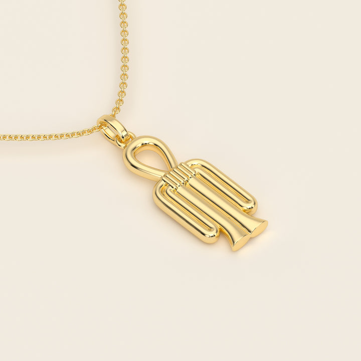 Tjet — Pendant — Medium — 18k Yellow Gold